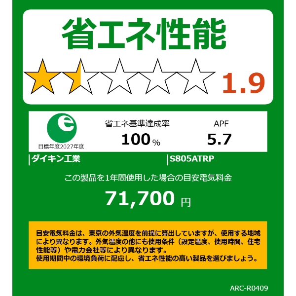 おまとめ値下げ11,800円→11,000円 エックスWiMAX | X-mobile 株式会社カノエ【品川区大井町】