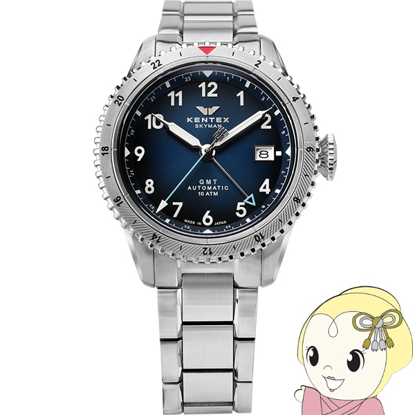 KENTEX �P���e�b�N�X �X�J�C�}��GMT �������� �r���v �����Y  SEIKO�����[�u�����g �z���C�]���u���[ S809M-01