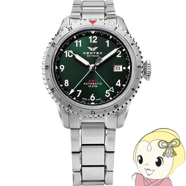 KENTEX ����ƥå��� �������ޥ�GMT ��ư���� �ӻ��� ���  SEIKO���ࡼ�֥��� ���꡼�� S809M-03