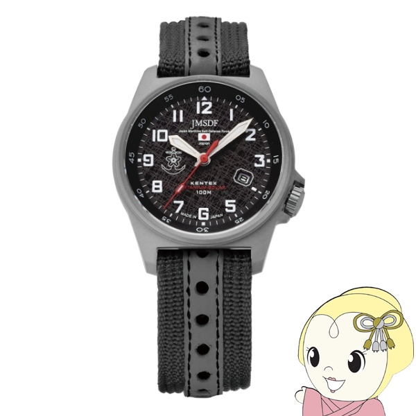 �ӻ��� ����ƥå��� JSDF �����顼 ��� ������ KENTEX S815M-03 ���ʥ��� �֥�å� ������ ���弫�����ǥ� ���ꥸ�ʥ�ɥå������դ�