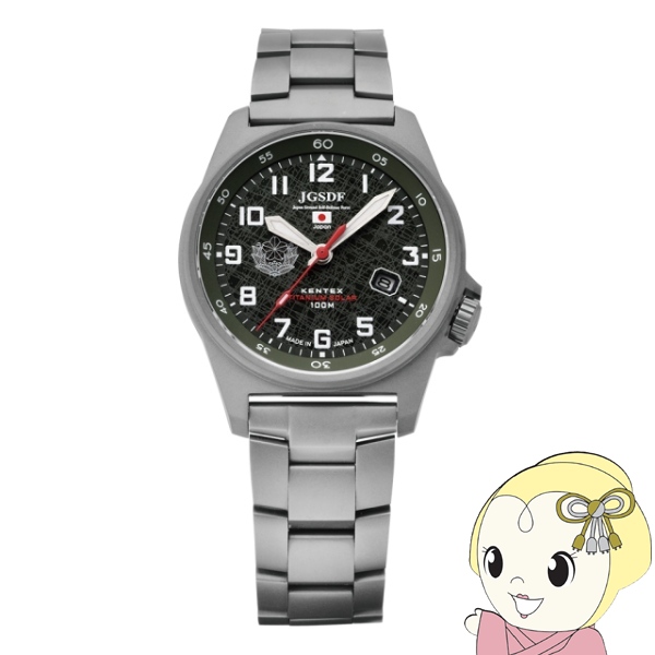 �ӻ��� ����ƥå��� JSDF �����顼 ��� ������ KENTEX S815M-04 ���ʥ��� ���꡼�� ������ Φ�弫�����ǥ� ���ꥸ�ʥ�ɥå������դ�