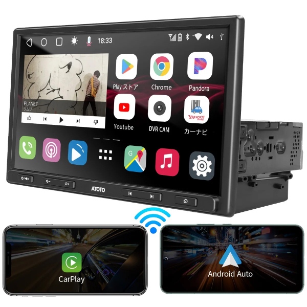カーナビ ATOTO S8 G2104PR(3G+32G) Amazon.com: [10 inch/QLED] ATOTO S8 Pro S8G2104PR-N Double