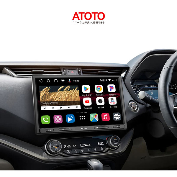 カーオーディオ ATOTO カーナビ 10インチオ S8G1109UP androidナビ Bluetooth タッチスクリーン 大画面｜gion｜02