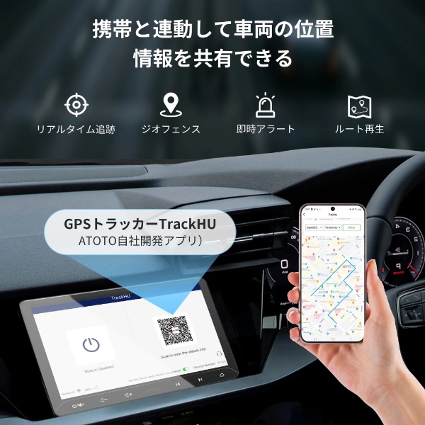 10.1インチ ナビ（デッキ形状：2DIN）のおすすめ人気商品一覧 通販