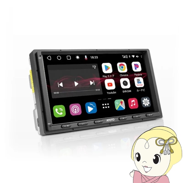 ATOTO S8G2A74MS 7インチ SIM モデル ATOTO カーナビ S8G2A74MS 7インチ 4G+32G 2DIN カーナビゲーション