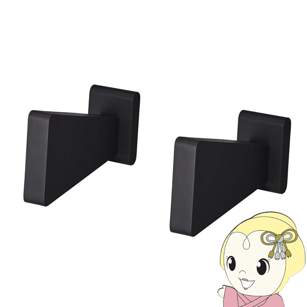 HAMILeX スピーカースタンド HAYAMI ハヤミ工産 ハミレックス 2個1組