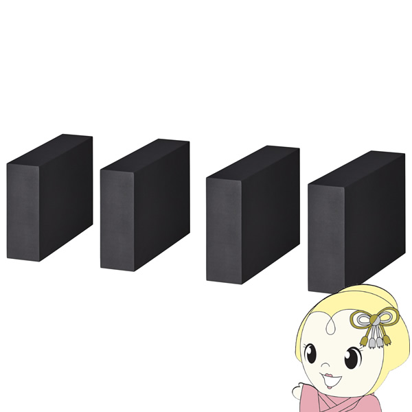 HAMMILEX ハミレックス スピーカースタンド SB-965 スピーカースタンド | 製品情報 | HAMILeX（ハミレックス