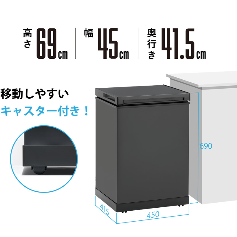SANKA 世界初！冷凍ゴミ箱！ 38L ホワイトのゴミ箱 SANKA サンカ 冷やすゴミ箱 CLEAN BOX-L クリーンボックス 38L SCB-040