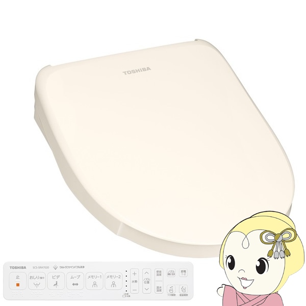 �������֍� ���� SCS-SRA7020-N �N���[���E�H�b�V�� �u�Ԏ� �֍��ӂ������J�� �E���g���t�@�C���o�u�� �v���P�A�~�X�g���� �p�X�e���A�C�{���[