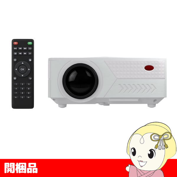 【開梱品】AREA エアリア スピーカー内蔵 LEDプロジェクター 2500ルーメン 解像度1280×720 SD-PJHD02-WH | エアリア