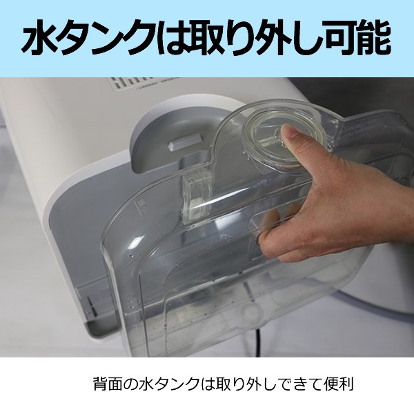 食洗機 工事不要 SKJ エスケイジャパン 食器洗い乾燥機 食洗器