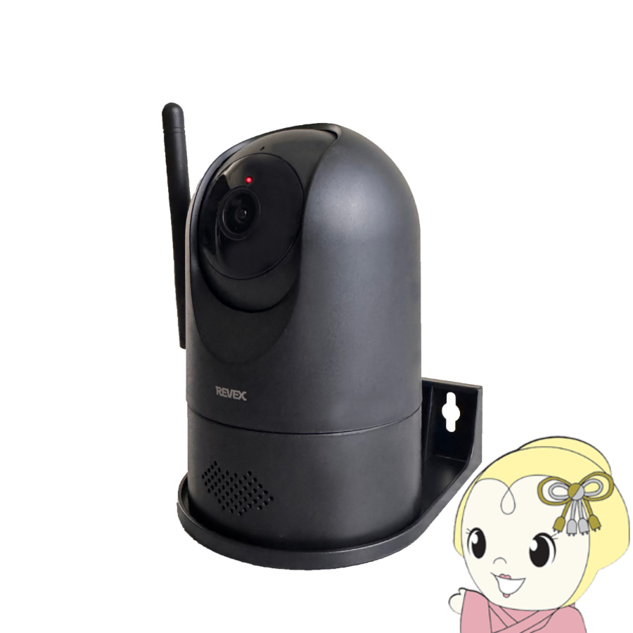 リーベックス Wi-Fiセンサーカメラ 屋外タイプ・自動追尾・給電式 SDWF06 防犯カメラ Wi-Fiカメラ SD録画式カメラ 電源式 見守りカメラ