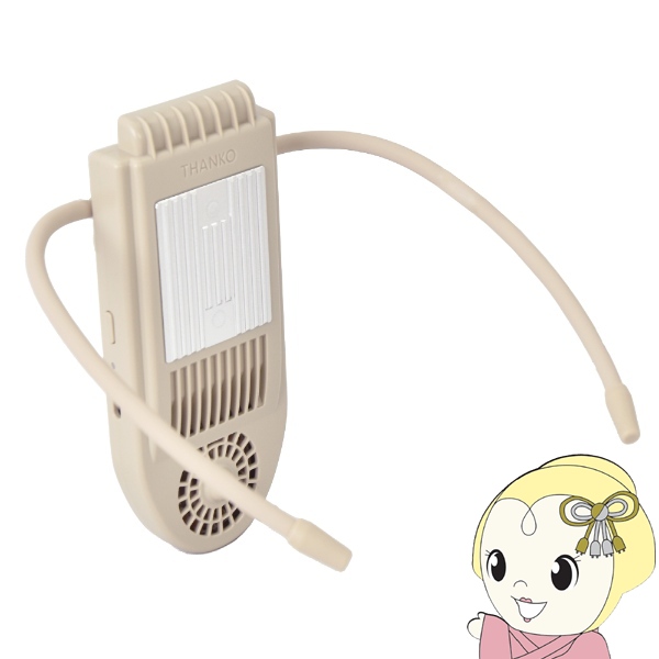 ��p�v���[�g�Ŕw���X�b�L���������u�Z�i�N�[��Plus�v SENA24HJU �T���R�[ �O���[�W�� �M���Ǒ΍� ��|�� �y���`�F�� ���^ �y��