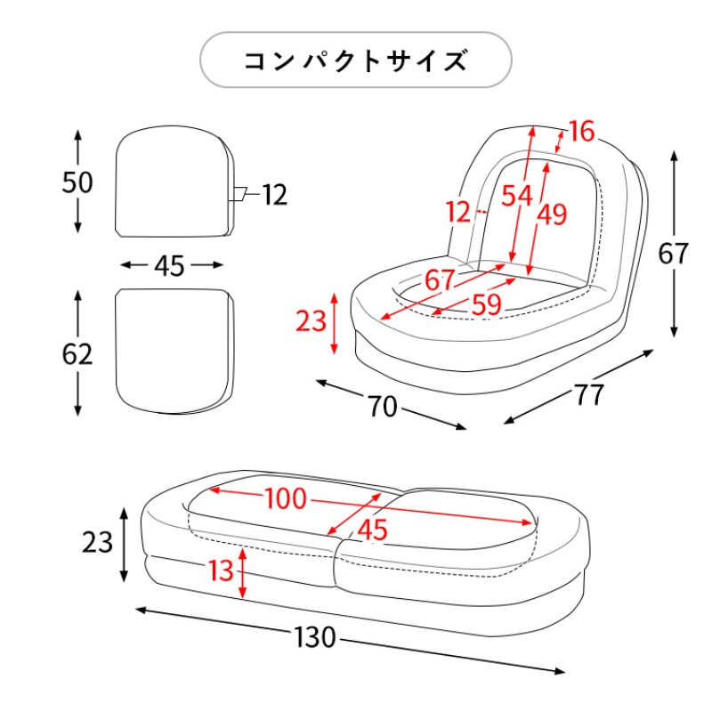 ふわとろソファベッド Foure フール ソファベッド マイクロファイバー ポケットコイル コンパクトサイズ ストライプ SF-1400C グレージュ_14