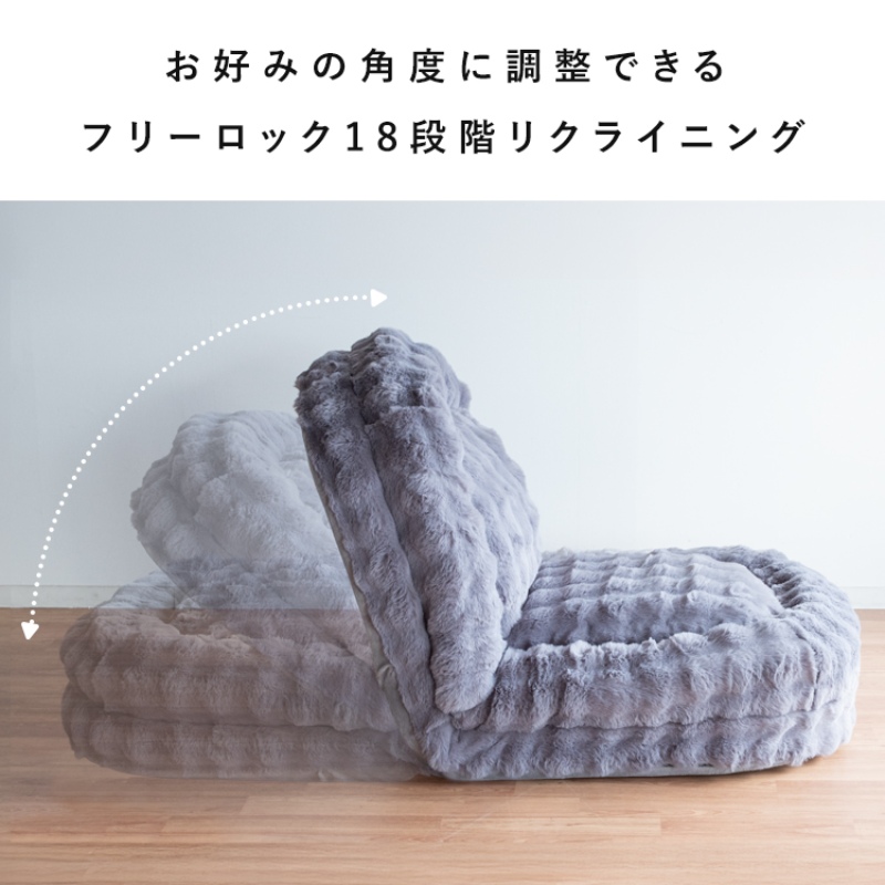 ふわとろソファベッド Foure フール ソファベッド マイクロファイバー ポケットコイル コンパクトサイズ ストライプ SF-1400C グレージュ_6