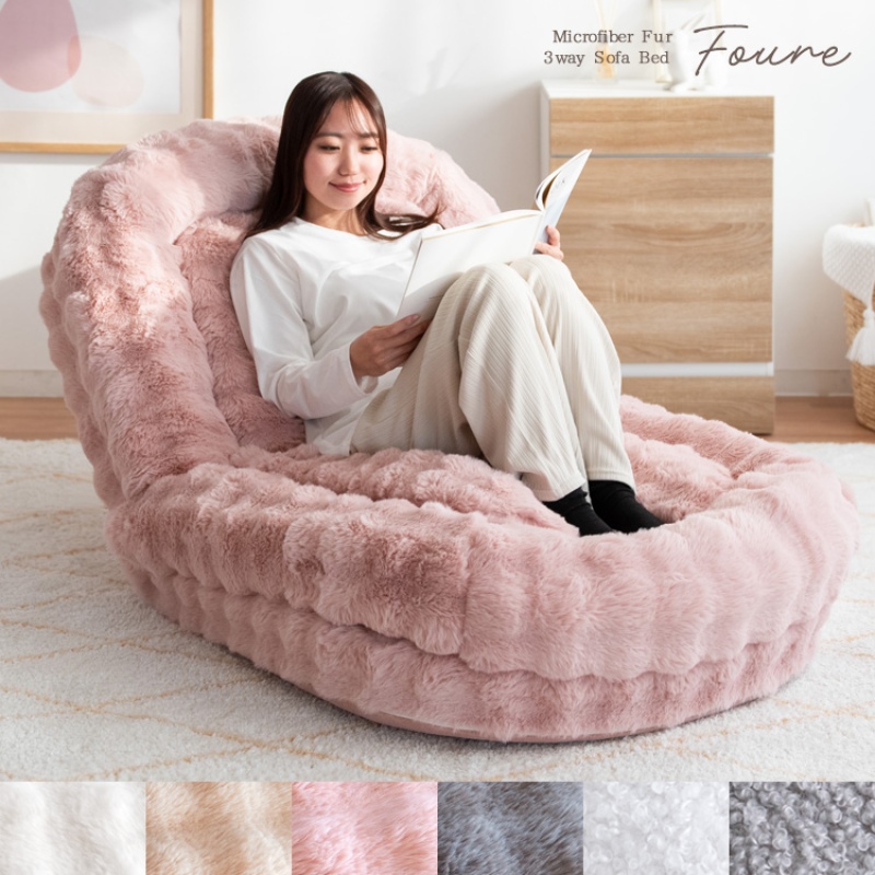 ふわもこソファー（ソファ、ソファベッド） | 家具、インテリア の