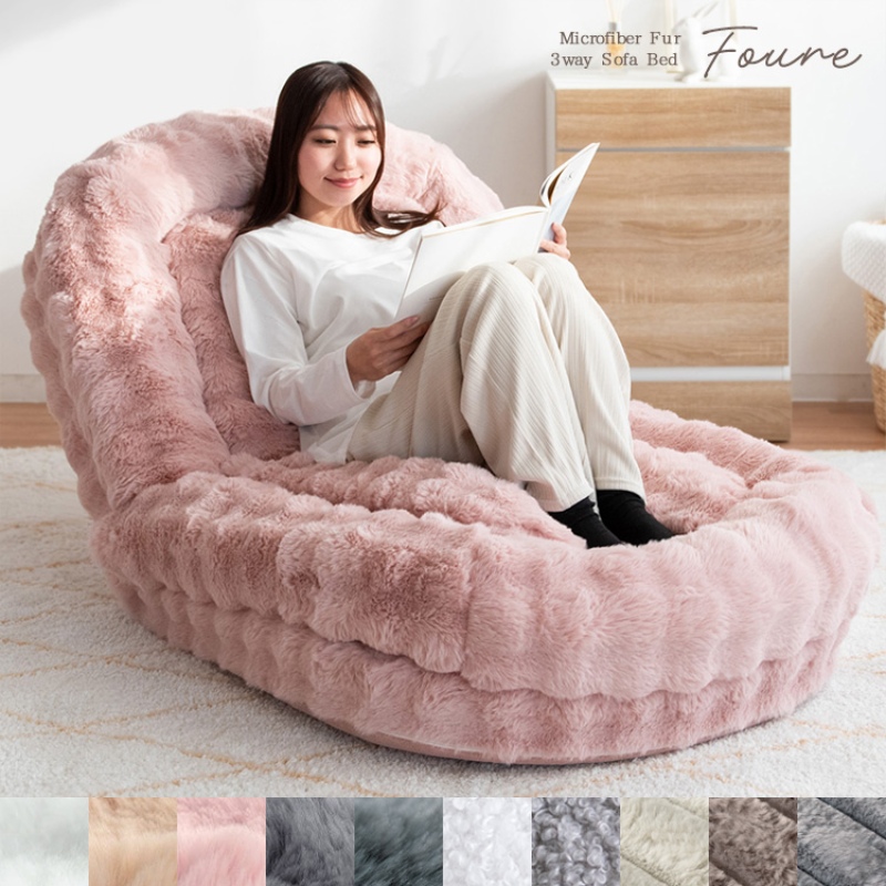 俵屋ソファベッド 宮武製作所 ソファベッド ふわとろソファベッド Foure 幅90×奥行き115