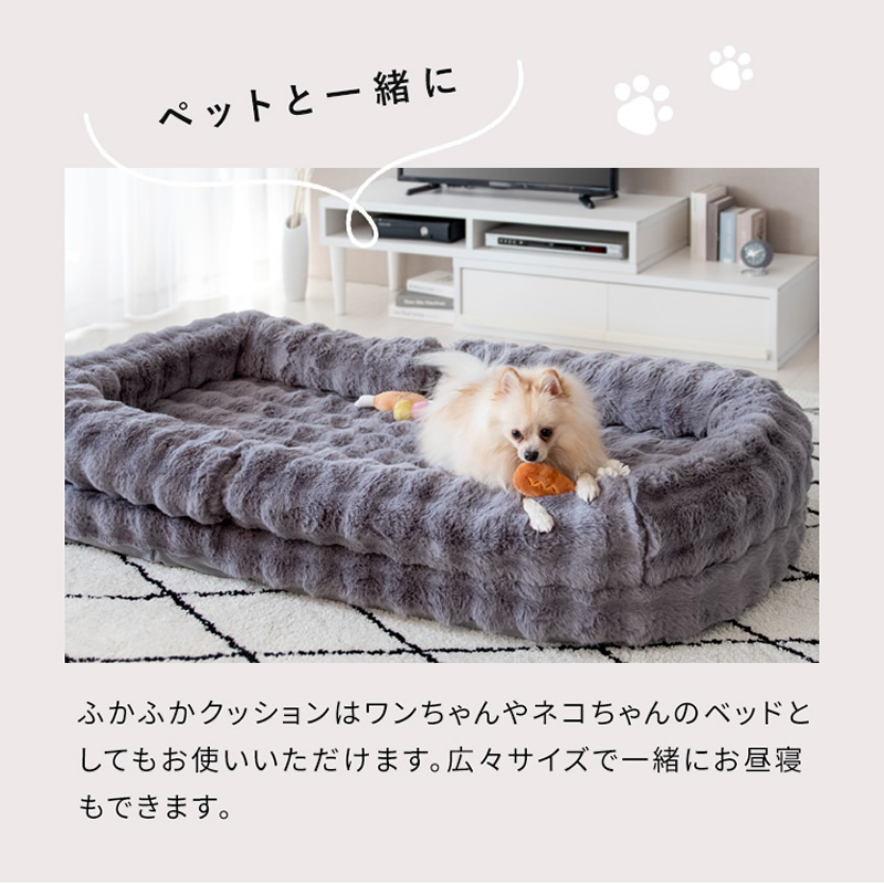 宮武製作所 ソファベッド ふわとろソファベッド Foure 幅90×奥行き115 