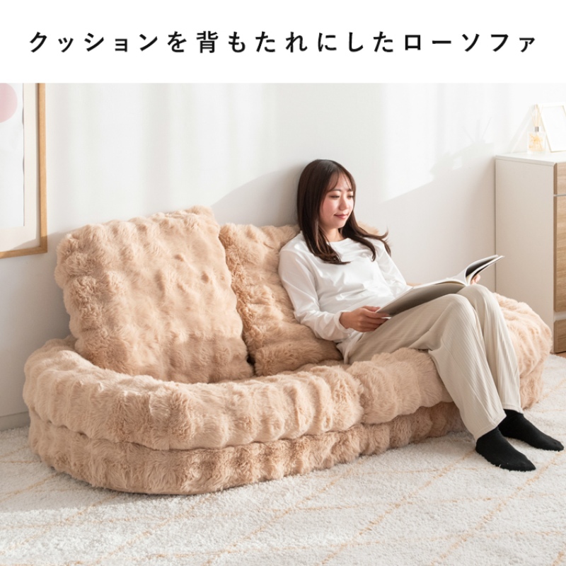 宮武製作所 ソファベッド ふわとろソファベッド Foure 幅90×奥行き115