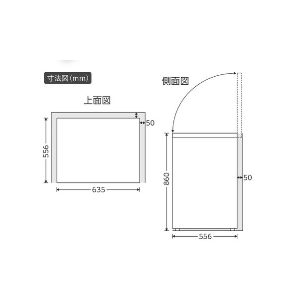 エスケイジャパン 冷凍庫 142L 上開き チェスト型 冷凍・冷蔵切り替え