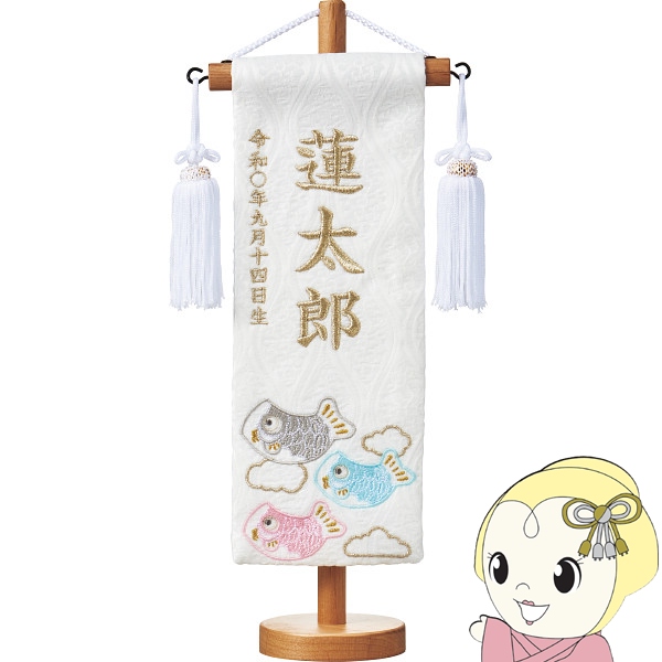 専用○ Ω ZZX2 4518※保証有 GX-(24)CCLBTEL-(2)(W) NTT GX バスカール