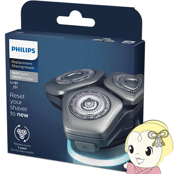 オーラルB 電動歯ブラシ BRAUN ブラウン Oral-B PRO450 ホワイト