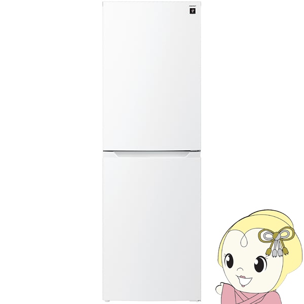 [予約 約2-3週間以降]冷蔵庫 【標準設置費込】 シャープ SHARP 230L 幅54.4cm 右開き 2ドア マットホワイト プラズマクラスター SJ-BD23P-W ぎおん | SHARP