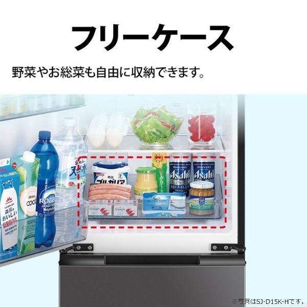 シャープ ノンフロン冷蔵庫（冷蔵庫、冷凍庫）の商品一覧｜キッチン 