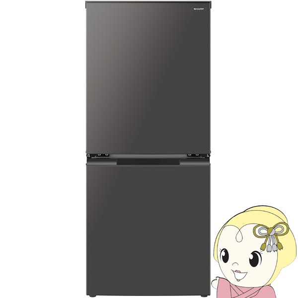 sharp sjd15 冷蔵庫」の人気商品一覧 | 安い通販・価格比較