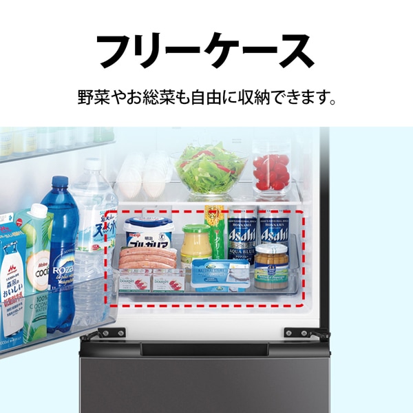 【美品】SHARP SJ-D15P 冷蔵庫2ドア ホワイト 4年保証 152L SHARP 冷蔵庫 シャープ 152L 幅49.5cm つけかえどっちもドア 2