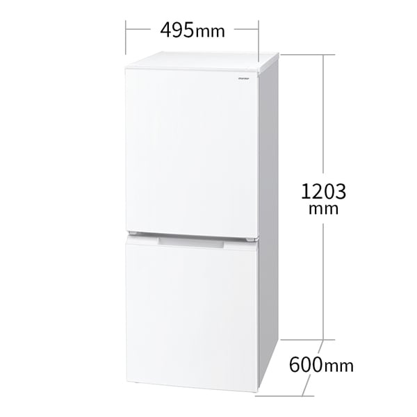冷蔵庫 シャープ SHARP 152L 幅49.5cm つけかえどっちもドア 2ドア マットホワイト SJ-D15P-W | SHARP | 02