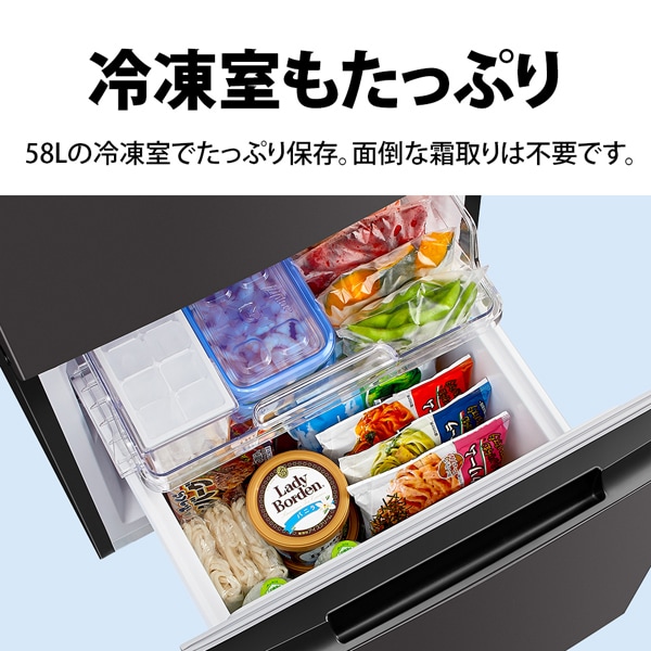 冷蔵庫 シャープ SHARP 152L 幅49.5cm つけかえどっちもドア 2ドア マットホワイト SJ-D15P-W | SHARP | 07