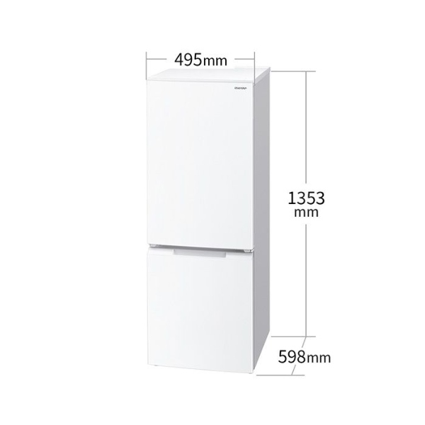 冷蔵庫 SHARP（冷蔵庫）の商品一覧｜冷蔵庫、冷凍庫｜キッチン家電 
