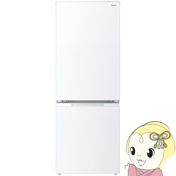 [予約 約1-2週間以降]冷蔵庫 シャープ SHARP 179L 幅49.5cm つけかえどっちもドア 2ドア マットホワイト SJ-D18P-W | SHARP
