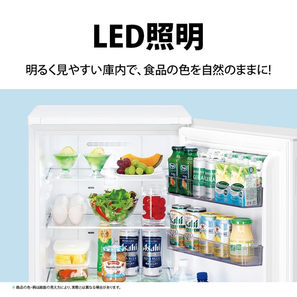 [予約 約1-2週間以降]冷蔵庫 シャープ SHARP 179L 幅49.5cm つけかえどっちもドア 2ドア マットホワイト SJ-D18P-W | SHARP | 11