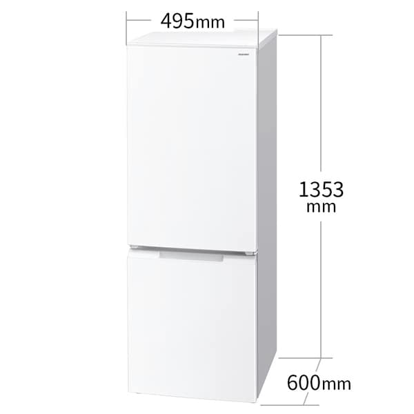 [予約 約1-2週間以降]冷蔵庫 シャープ SHARP 179L 幅49.5cm つけかえどっちもドア 2ドア マットホワイト SJ-D18P-W | SHARP | 02