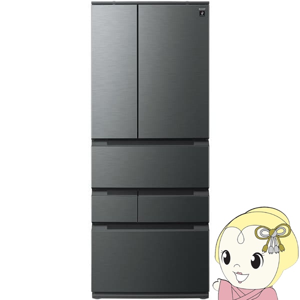 �①�� �y�W���ݒu��z �V���[�v SHARP 545L ��73cm �t�����`�h�A�i�ω��J���j 6�h�A �_�X�N�_�[�N���^�� SJ-MF55P-H