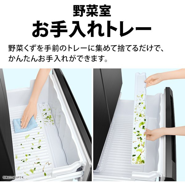 値下げ！冷蔵庫☆SHARP！シャープ デンキチWeb / シャープ SHARP 冷蔵庫 457L 6ドア 観音開き ダスク