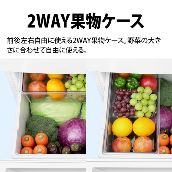 [予約 約2-3週間以降]冷蔵庫 【標準設置費込】 シャープ SHARP 317L 幅54.4cm 右開き 3ドア プラズマクラスター マットグレーSJ-PT32P-H ぎおん | SHARP | 10