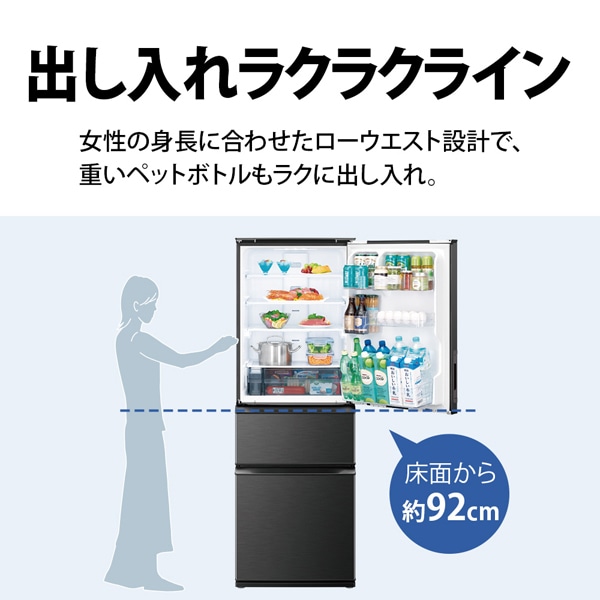 [予約 約2-3週間以降]冷蔵庫 【標準設置費込】 シャープ SHARP 374L 幅60cm どっちもドア 3ドア シルキーマットホワイト SJ-PW37P-W ぎおん | SHARP | 12