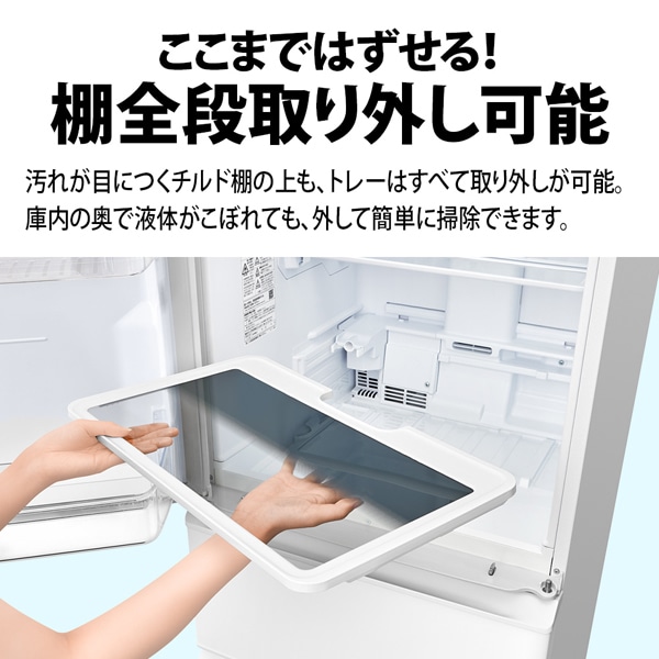 [予約 約2-3週間以降]冷蔵庫 【標準設置費込】 シャープ SHARP 374L 幅60cm どっちもドア 3ドア シルキーマットホワイト SJ-PW37P-W ぎおん | SHARP | 13