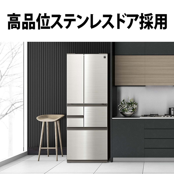 シャープ 冷蔵庫 502(冷蔵庫、冷凍庫)の商品一覧|キッチン シャープ 冷蔵庫 502(冷蔵庫、冷凍庫)の商品一覧|キッチン