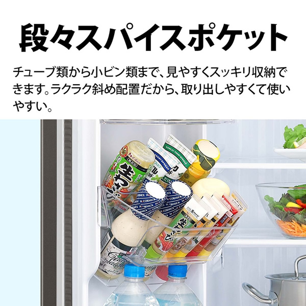 シャープ 冷蔵庫 502(冷蔵庫、冷凍庫)の商品一覧|キッチン シャープ 冷蔵庫 502(冷蔵庫、冷凍庫)の商品一覧|キッチン