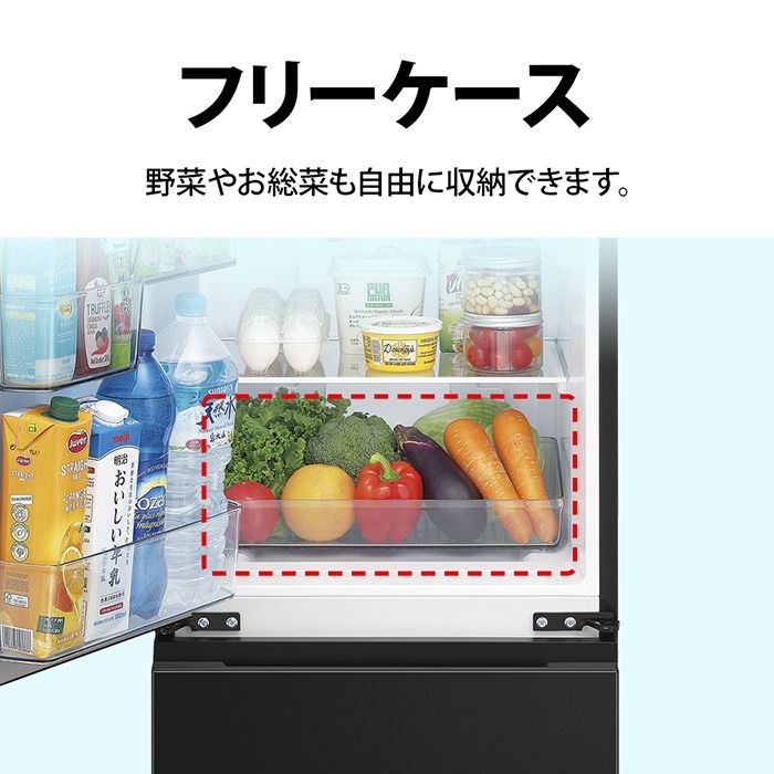 SHARP（シャープ） [予約 約2-3週間以降]ボトムフリーザー冷蔵庫