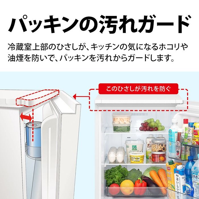 SHARP（シャープ） [予約 約1-2週間以降]ボトムフリーザー冷蔵庫