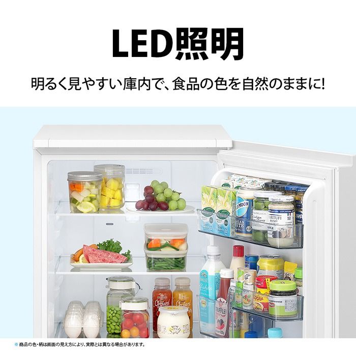 SHARP（シャープ） ボトムフリーザー冷蔵庫＜ホワイト系＞ 179L