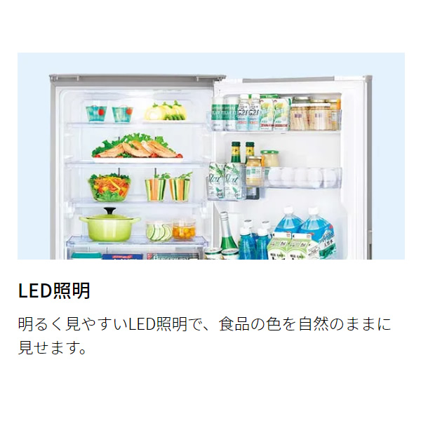 生活家電 冷蔵庫 SHARP 冷蔵庫（定格内容積（L）：350L〜399L）の商品一覧｜冷蔵庫 