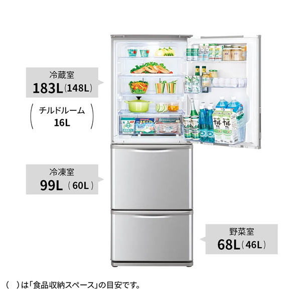 SHARP 冷蔵庫（定格内容積（L）：350L〜399L）の商品一覧｜冷蔵庫 