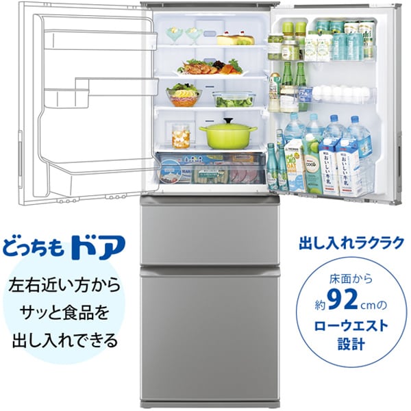 SHARP（シャープ） [予約 約2-3週間以降]冷蔵庫 【設置込】 SHARP 374L