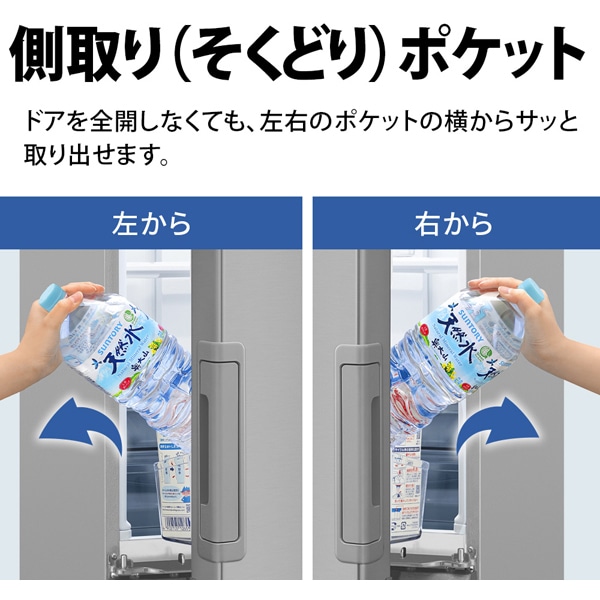 SHARP（シャープ） [予約 約2-3週間以降]冷蔵庫 【設置込】 SHARP 374L